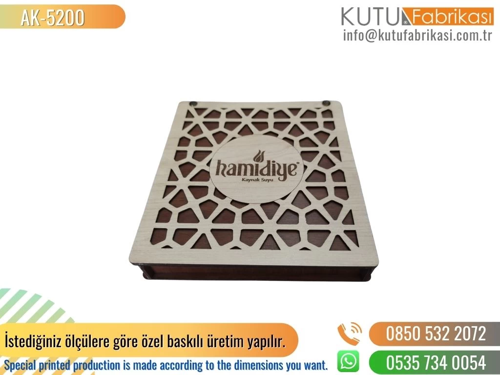 Wooden Box 5200
