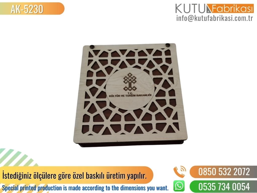 Wooden Box 5230