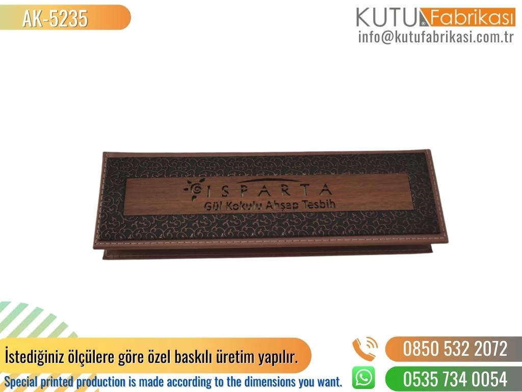 Wooden Box 5235