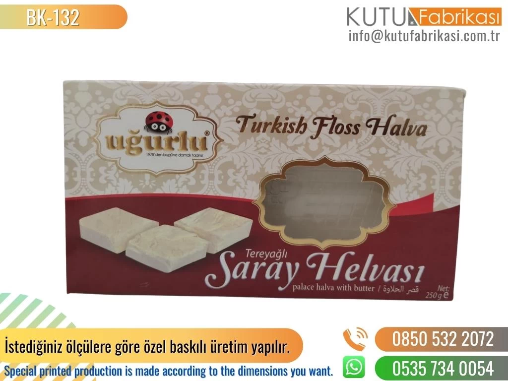 Baklava Box 132
