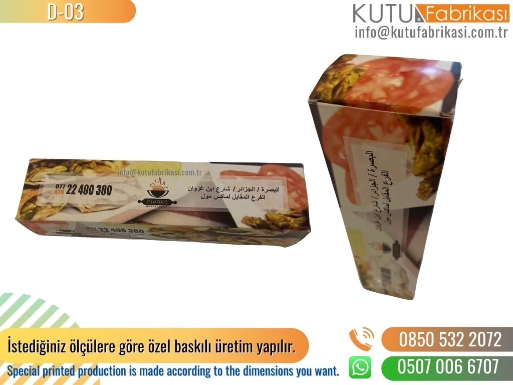 Wrap Box 4