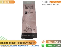 Parfume box