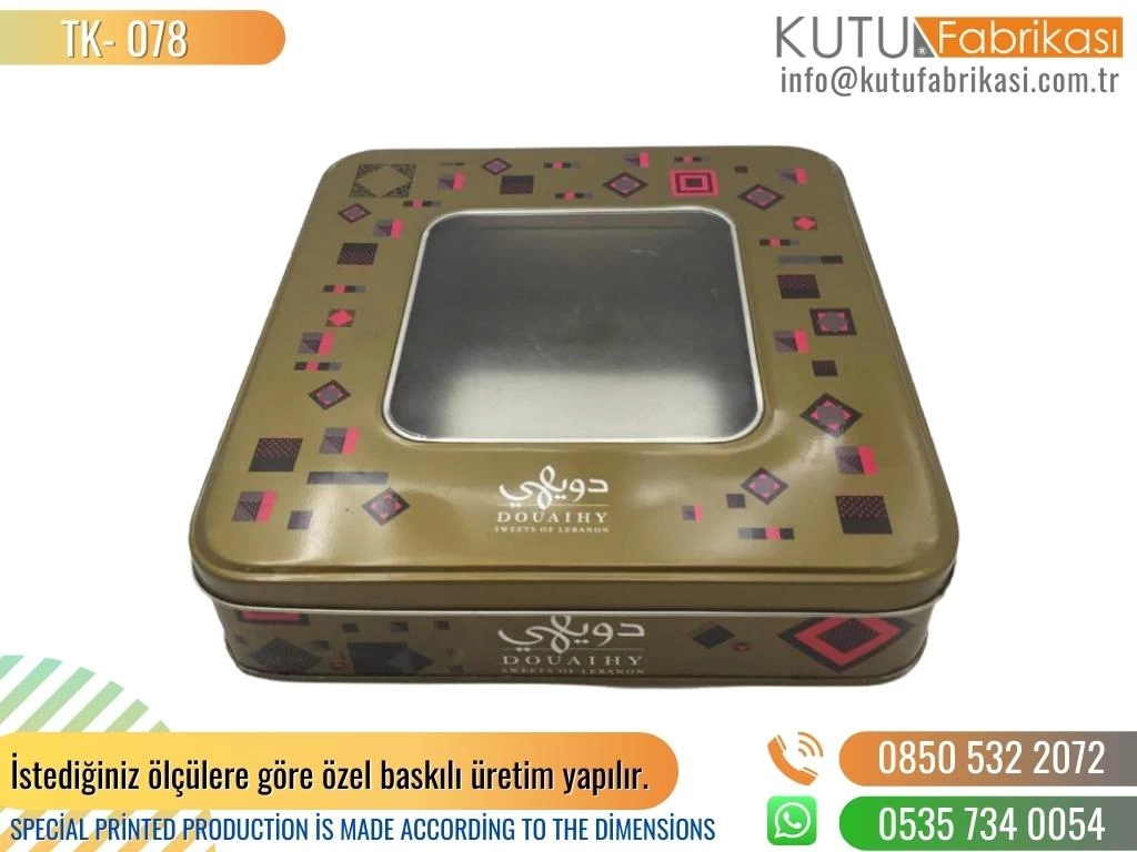 Metal Teneke Kutu 78
