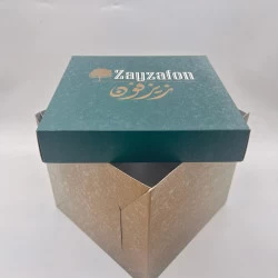 Baskılı Gold Varaklı Pasta Kutusu