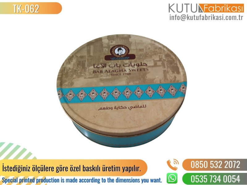 Metal Tin Can 62