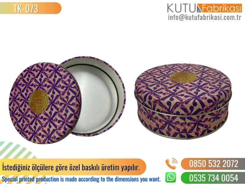Metal Tin Box 73