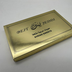 Gold Yaldız Kutu Kapak Baskılı Lokum Kutusu